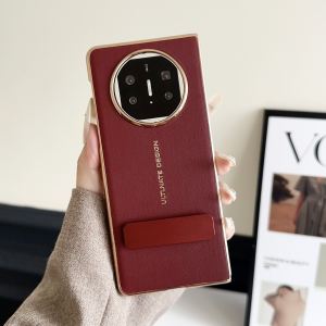 Ultra-Thin Genuine Leather Huawei Mate X5 Foldable Screen Phone Case Womens Edition Luxury Business Style Protective Cover