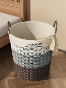 Hourleey | Laundry Basket Storage Organizer