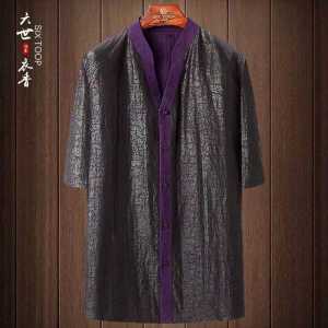 Loose Mens Short Sleeve Silk Shirt 2024 Fashion Tang Costume Top Zen Style  Silk Fragrant Cloud Silk Hanfu Set