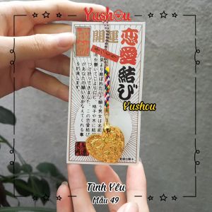 Móc Khóa Yushou Tình Yêu - Mẫu 49 (Kiểu Omamori) Có sẵn