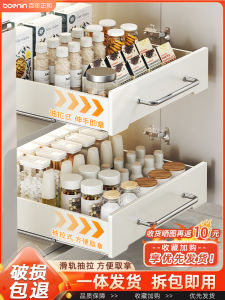Kitchen Cabinet Pull out Drawer Rack under Sink Spice Plateware Storage Box Carbon Steel Nordic Style Kitchen Storage Shelf