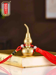 SHENGFAN | Wealth Attracting Brass Calabash Pendant Decor