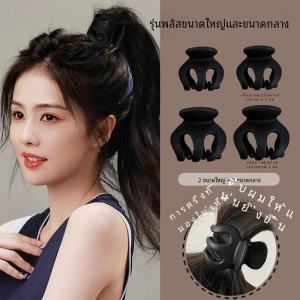 Kẹp Tóc Đuôi Ngựa Cao Màu Đen Mới Kẹp Cá Mập Nhỏ Kẹp Tóc Phụ Kiện Tóc Cho Nữ Kẹp Tóc Sau Đầu Thời Trang Kẹp Tóc Bằng Nhựa