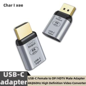 USB C to DisplayPort HDMI Adapter 4K60Hz Audio Video Converter for MacBook Laptop Tablet TV Monitor Type C Female to HDMI DPMale