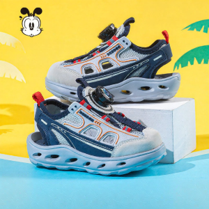 Bobdog | Summer Kids Breathable Sandals