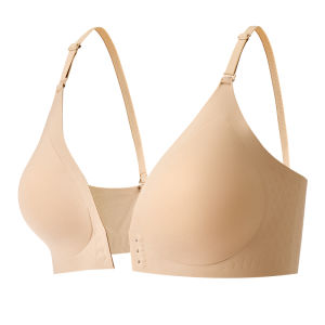 Miiow | Cat Woman Foundation Liquid Underwear Women Summer Thin Gathered Invisible Traceless Front Buckle Bra Soft Support No Trace