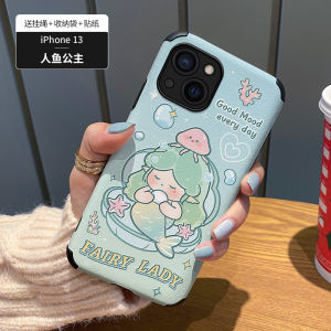 Ultra-Thin Dream Sprite Apple 13 Case Cute Cartoon Shearling Skin Full Cover Protective Shell for iPhone 17 pro 14 pro Max 12 11 X XR XS Max