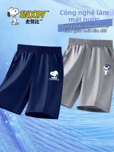 Snoopy | Quần Short Cho Bé Trai Khô Nhanh 5 Chiếc