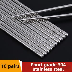 BAICHANG | Anti-slip Anti-mold Heat Resistant Stainless Steel Chopsticks Set