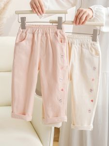 Chic Versatile Girls Cotton Pants