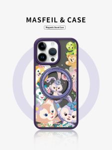 MASFEIL | Magnetic Stand Full Coverage Cute Premium Phone Case