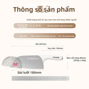 SHI BA ZI ZUO | Dao Nhẹ Dễ Dàng Cho Nữ