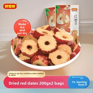 Good Want You Red Date Dried Snacks 200gX5 Bags Water Soaking Tea Making Dry Eating Crispy Red Dates 2 Pounds from Henan China