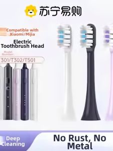 Electric Toothbrush Heads Compatible with Xiaomi T301/T302/T501/MES605/607/608 Replacement Soft Bristle Deep Cleaning Nylon Brushes