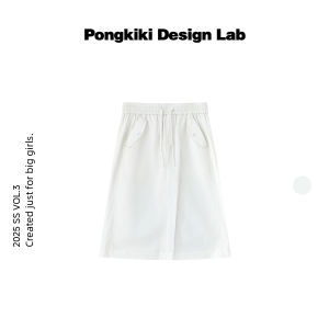 Loose Fit Womens Two-Piece Set White Half-Skirt Shirt Cotton Linen Blend Comfortable Sensation Office Commute Style POLO Collar