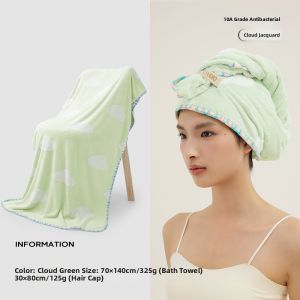 Sanli | Antibacterial Quick-Dry Adult Bath Towel