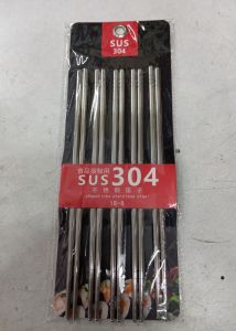 SUS 304 Stainless Steel Chopsticks - 5pairs per set 🥢不锈钢筷子一套5双 🥢Penyepit Makanan Keluli Tahan Karat - 1 set 5 pasang (Length长Panjang 23cm)