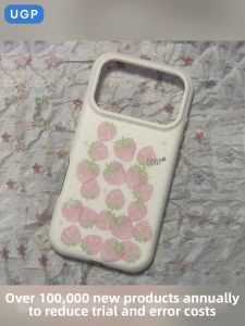 UGP | Luxury Unique All-round Protection Phone Case