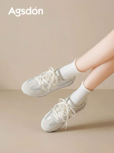 Agsdon | Heel Elevating Leisure Shoes