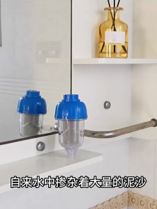 Pre Water Heater Filter Screen Household Washing Machines Showerheads Prevents Scale Buildup