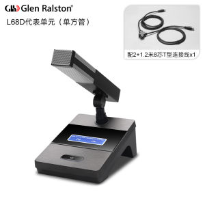 Glen Ralston Professional Wired Handheld Conference System Microphone Discussion Type Engineering Special Capacitor Microphone