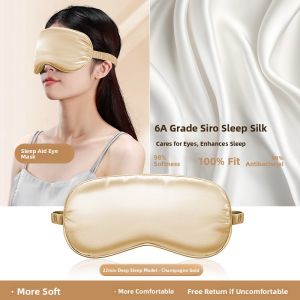 KUNYI | Silk Eye Mask Sleep Aid