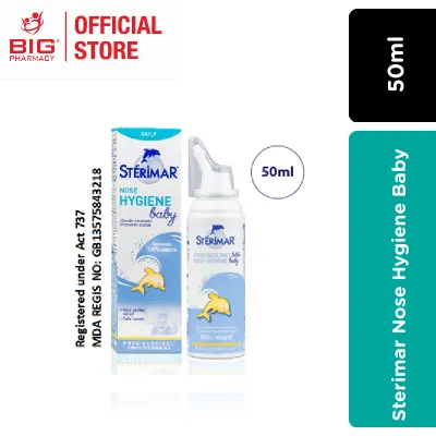 Sterimar Sea Water Nasal Spray for 0 to 3 Yrs (50ml)