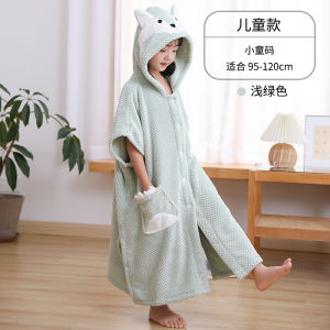 Large Size Extended Pure Cotton Bath Towel Robe for Adults And Children Home Use Female Style High Absorbency Parent-Child Bath Gown