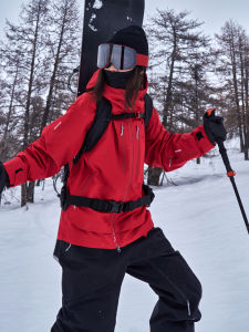 AWKA | Waterproof 3-Layer Ski Jacket