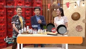 Benja Oil-Securmin 10 ชนิด 1 กระปู, 30 แห่ง 1 กระปู 8 กระปู แถม 2 กระปู น้ำมันสกัดจากวัตถุดิบธรรมชาติ มีคุณสมบัติให้สนใจ ใช้งานอย่างง่าย ๆ