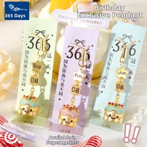 Cute Original Birthday Gift Keychain
