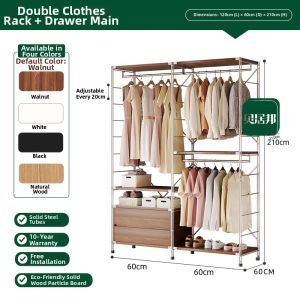 BEIJUBANG | Open Design Assembly Wardrobe
