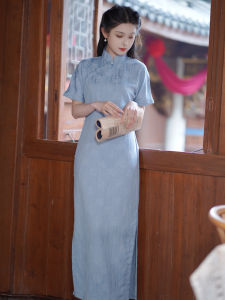 Vintage Full Placket Single Piece Blue Embroidery Cheongsam Long Style