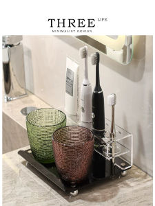 THREE LIFE | Oral Rinsing Cup and Storage Rack Set