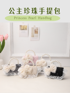 Túi Đeo Vai Mini Phong Cách Công Chúa Cho Bé Gái Túi Xích Măng Sét Thời Trang Nhỏ Túi Đeo Vai Nhung Thắt Nút Bướm Lấp Lánh