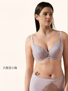ManiForm | Comfortable Soft Steel Ring Smaller Looking Large Cup Lace Bra