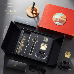 Parker | Elegant Business Ink Pen Set for Men and Women with Chinese Palace Style Gift Box