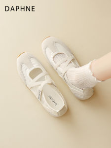 Daphne | Ballet Style Flat Comfortable Mary Jane Shoes