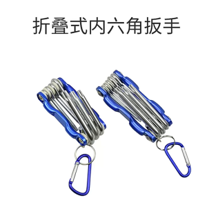 Kunci L Set Model Lipat Hexagonal Bintang Bulat Alat Folding Kunci L Lipat