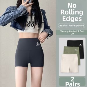TENGNAIMEI | Slimming High-Waist Anti-Flashing Ice Silk Thinning Seamless Safety Pants