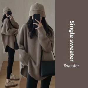 Korean Style Womens Autumn Winter Outfit Set Casual Pure Color Two-Piece Polyester Fiber Long Sleeve round Neck Loose Fit