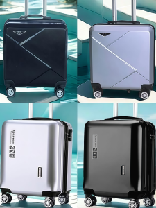 Small Carry-On Suitcase Password Lock Handheld Luggage Fashionable Travel Bag 20 Inches Available for Air Travel