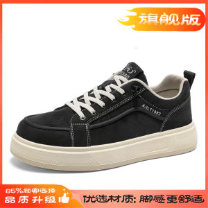 No-Tie Mens Shoes Casual Winter Sports Low-Top Waterproof Anti-Slip Wear-Resistant Work Shoes Height-Increasing Sports Leather Shoes