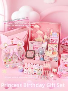 KAMOLAN | Childrens Day Pink Gift Box for Girls Birthday Party