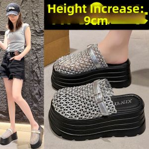 DINGMUYI | Elevating Thick Bottom Slippers 9cm For Summer And Beach