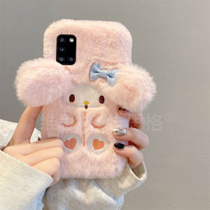 Pink Melody for Samsung A90 Phone Case A80 Stereo A70s Hanging Ring A50 Cartoon A30 Plush A20 Hanging Ring A10 Silicone A52 Female A8s Autumn and Winter Galaxy/A53/F52