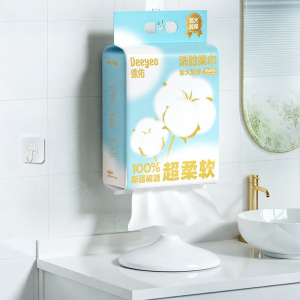 DEYOU | Wall-Mounted Facial Cleansing Towels