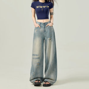 MZVZ | American Vintage Distressed Ripped Jeans Women Loose Straight Wide Leg