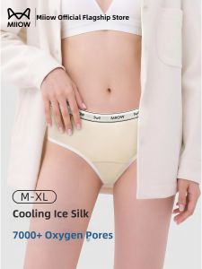 MiiOW | Antibacterial Non-trace Peach-shaped Buttocks Breathable Underwear