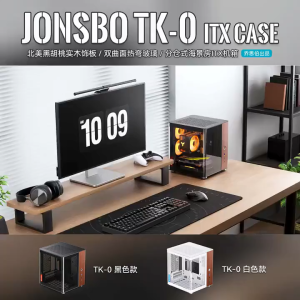 Jonsbo TK-0 ITX Sea View Room Case Glass Side Transparent Small Case SFX Power Gaming Desktop Case